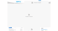 Desktop Screenshot of dsfa.co.kr