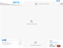 Tablet Screenshot of dsfa.co.kr